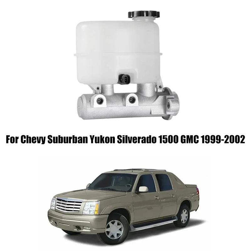 극ũ  Ǹ ü  ǰ, Chevy Suburban Yukon Silverado 1500 GMC 1999-2002 18040236, 18043278, 18048539
